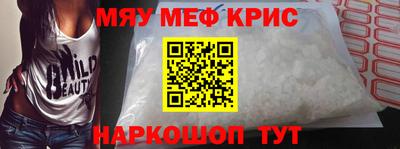 бутик Конаково