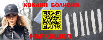 2c-b Коммунар