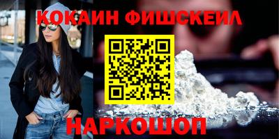 а пвп мука Краснодар