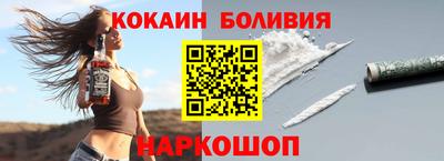бутик Конаково
