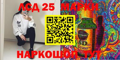 2c-b Коммунар