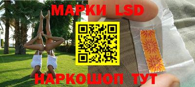 2c-b Коммунар