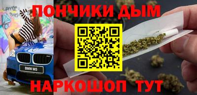 2c-b Коммунар