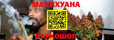а пвп мука Краснодар