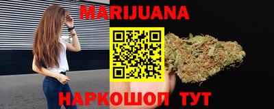 а пвп мука Краснодар
