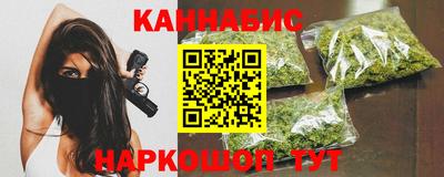 PSILOCYBIN Комсомольск-на-Амуре