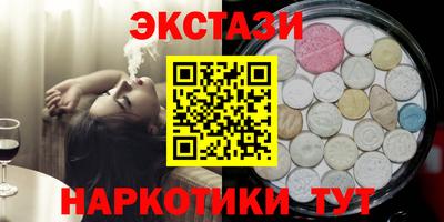 2c-b Коммунар