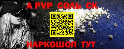 2c-b Коммунар