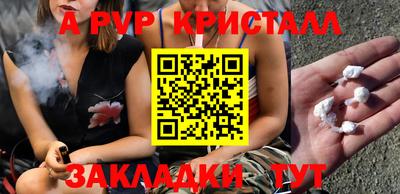 2c-b Коммунар