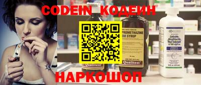 а пвп мука Краснодар