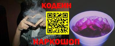 бутик Конаково