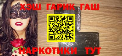 бутик Конаково