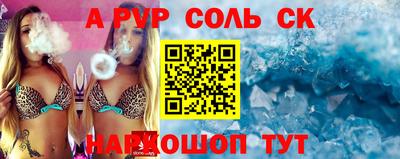 2c-b Коммунар