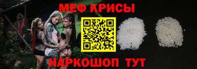 PSILOCYBIN Комсомольск-на-Амуре