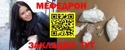 бутик Конаково
