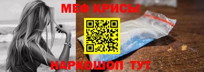 PSILOCYBIN Комсомольск-на-Амуре