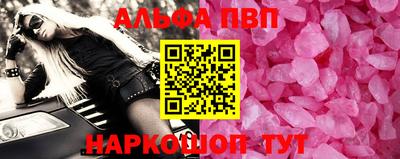 2c-b Коммунар