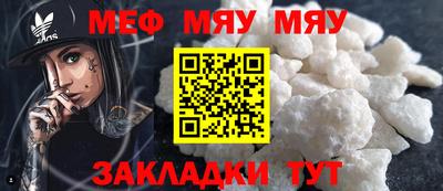 PSILOCYBIN Комсомольск-на-Амуре