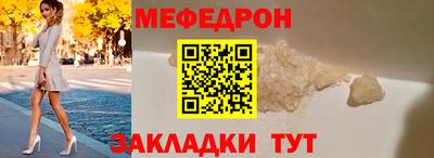 PSILOCYBIN Комсомольск-на-Амуре