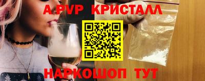 2c-b Коммунар