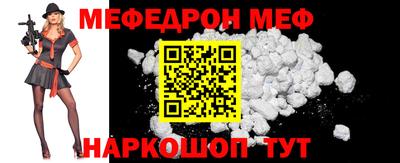 2c-b Коммунар